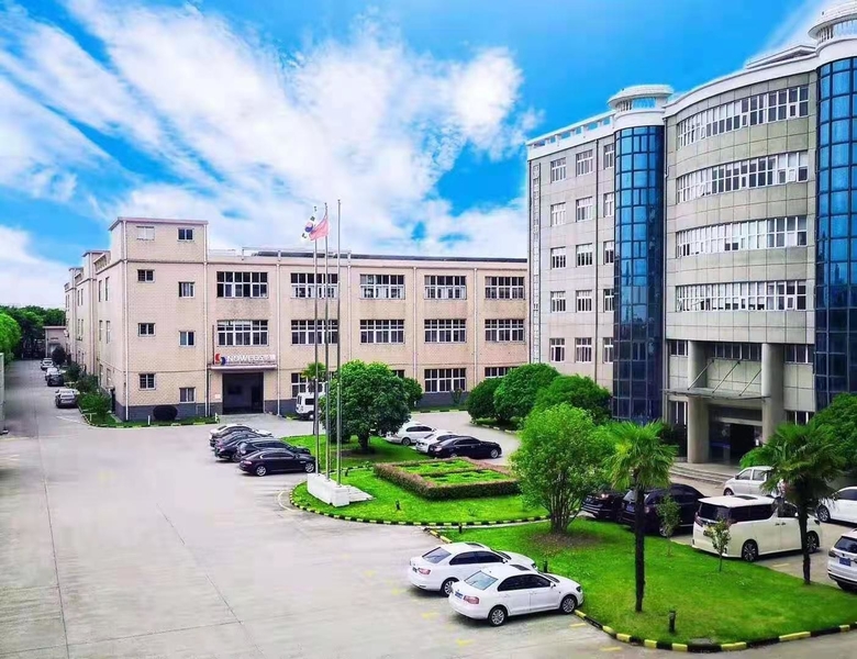 Китай SHANGHAI YUCHANG INDUSTRIAL CO., LIMITED Профиль компании