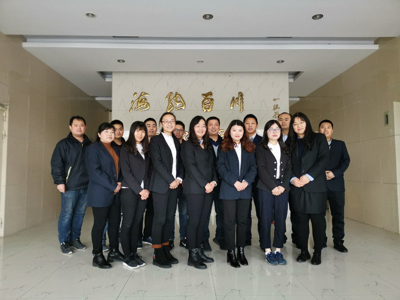 Китай SHANGHAI YUCHANG INDUSTRIAL CO., LIMITED Профиль компании