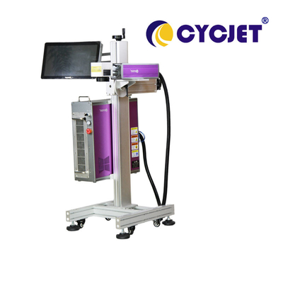 Flying Glass Laser Engraving Machine 200W Mopa LMP200F Fiber Laser Printer