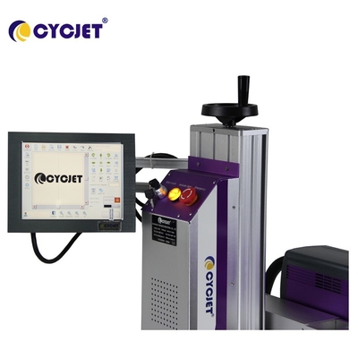 принтер машины маркировки лазера 60W CYCJET для керамики легкой приводится в действие 7000mm/s